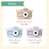 Pinto Kids Clover (130,000 Units Sold in Series) Kids Camera,