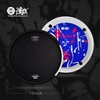 HUN U12 Tunable Marching Pad, 12 inch Snare Drum Pad