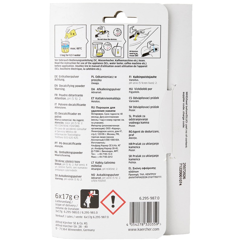 Kärcher RM Descaling Powder
