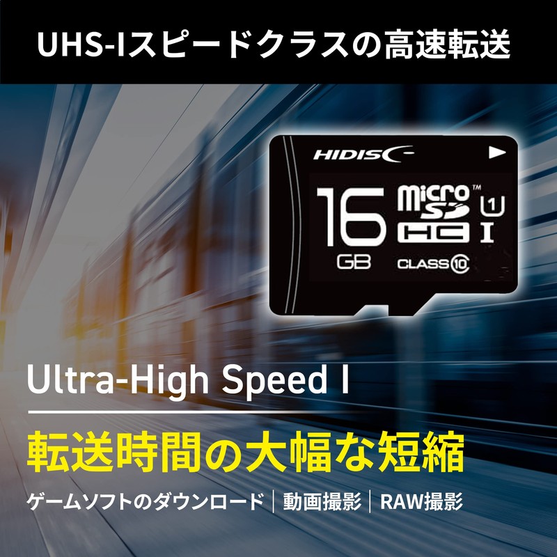 HI DISC Class 10 Micro SDHC Card, 16 GB SD