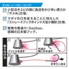 DAIWA Red Fang Taitenya Replacement Grandson Needle SS Fluoro N