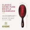 GB KENT Jeep Kent Pig Hair Brush Medium Bristle Cushion