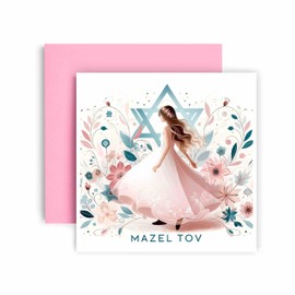 Huxters Special Bat Mitzvah Card for Girls - Traditional Art Design Greeting Card - Mazel Tov - Good Luck Congratulations