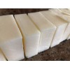 Homemade Handmade Beef Tallow Mangalista Mangalica Lard Soap Bar 5%