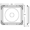 Rinnai Tabletop Gas Oven Parts, Oven Dish