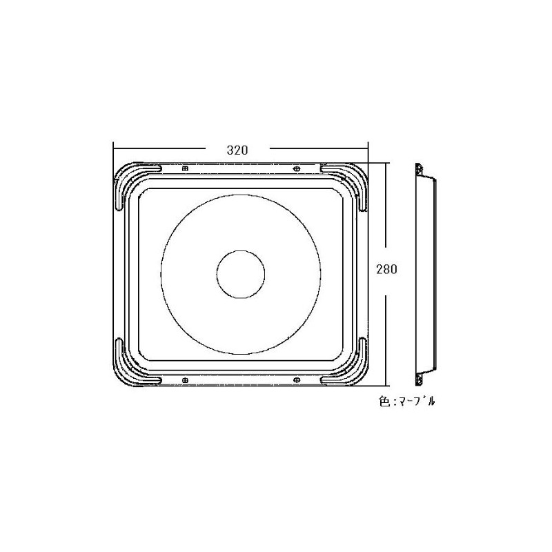 Rinnai Tabletop Gas Oven Parts, Oven Dish