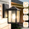 MATAMEYE Outdoor Wall Lantern, Exterior Waterproof Wall Sconce Light Fixture,