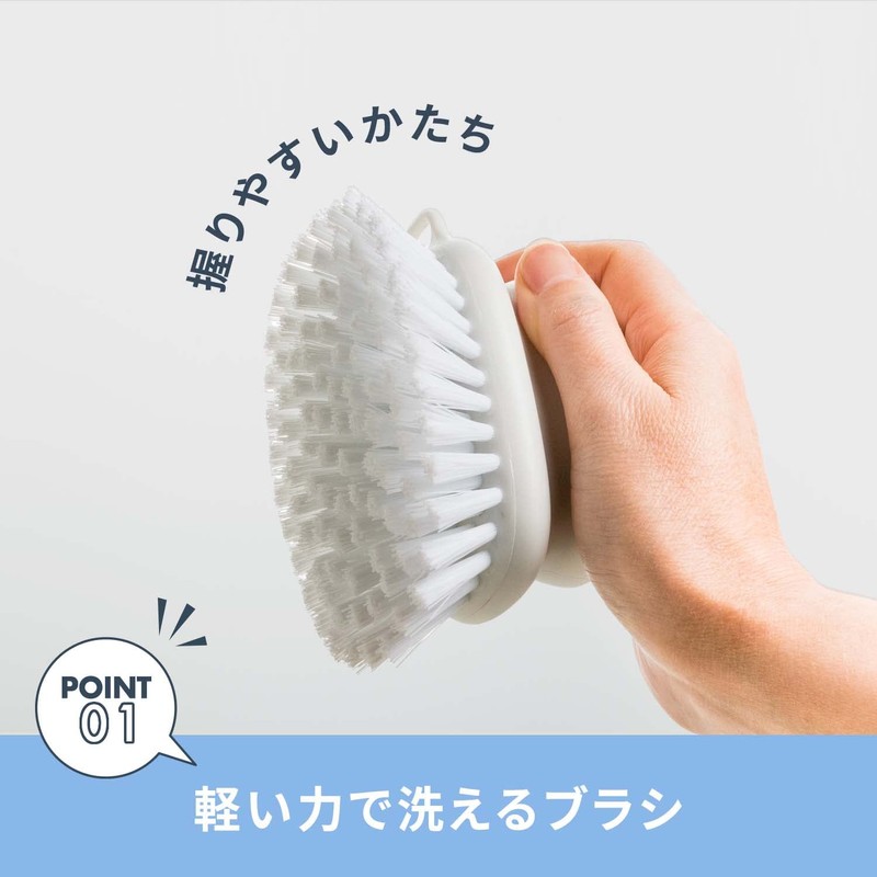 Marna Bath Brush