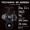 AbuGarcia Roxani SP 4000SH Roxani Spinning Reel, 24 Year Model