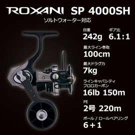 AbuGarcia Roxani SP 4000SH Roxani Spinning Reel, 24 Year Model
