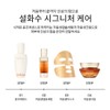 Sulwhasoo [Department Store] Sulwhasoo [Common] Jaumsaeng Mask 5 Sheets /