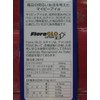 Flora GLO LUTEIN My iα My I α 60 Tablets