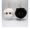 Looking Pompom Fluffy Plush Keyring Keychain Black Cat Cute Flexible