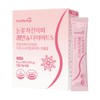 HealthyHug Snow Psyllium Husk & Diet S 9g 28 sachets / 헬씨허그 눈꽃 차전자피 & 다이어트 S 9g x 28포