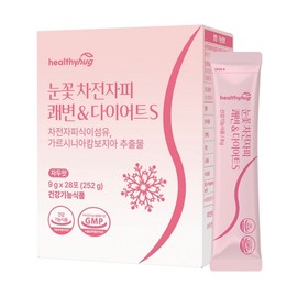 HealthyHug Snow Psyllium Husk & Diet S 9g 28 sachets / 헬씨허그 눈꽃 차전자피 & 다이어트 S 9g x 28포