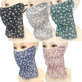 Summer Flower Antibacterial 2-Layer UV Protection Mask Sun Shade Fashion Black 3ea