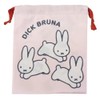 Miffy [Drawstring Bag] Ribbon Drawstring / Animal Dick Bruna