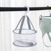 Ventilated Makeup Tool Drying Net Small 4ea