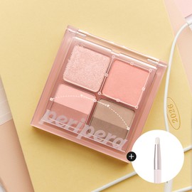 Peripera Ink Pocket Shadow Palette 1.6gx4/0.22oz.mini brush / 페리페라 잉크 포켓 섀도우 팔레트 1.6gx4/0.22oz. 미니브러쉬