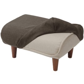 Celtan D281a-561BR Sofa Cover, Japanese Language Book, Dedicated 1 Seat, Ottoman, Darian Brown