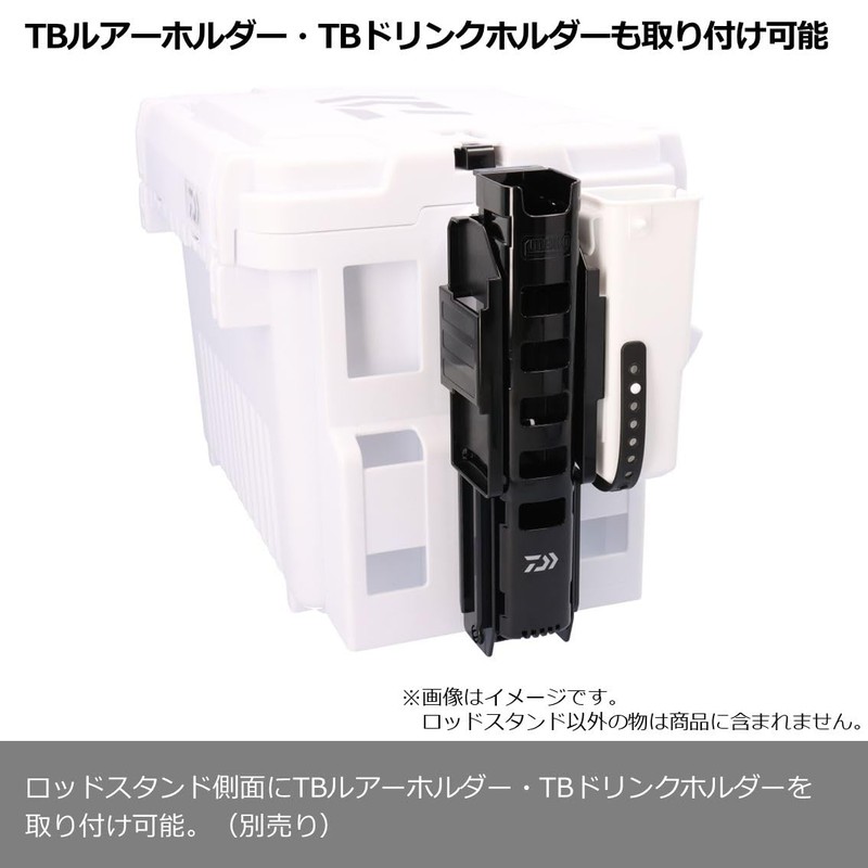 DAIWA Tackle Box Parts TB Slide Rod Stand 24 Black