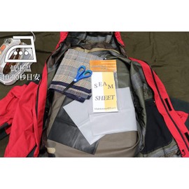 YNAK Tent, Zack, Tarp Sheet, Rainwear, For Repairing and Maintenance, Strong, Tricot, Surface Fabric, Shaped, Free Cut, Iron Type, 3 Layer Compatible, Instructions Included, Seamless Sheet, Set of 3,