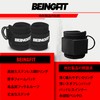 Beingfit [Heavy Duty] Ankle Strap - Perfect for Cable Machines,