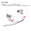 For Toyota Compatible/Application, Courtesy Lamp, Power Outlet Connector, 2 Pin