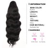 YEESHEDO Long Wavy Ponytail Hair Extension for Black Women Drawstring
