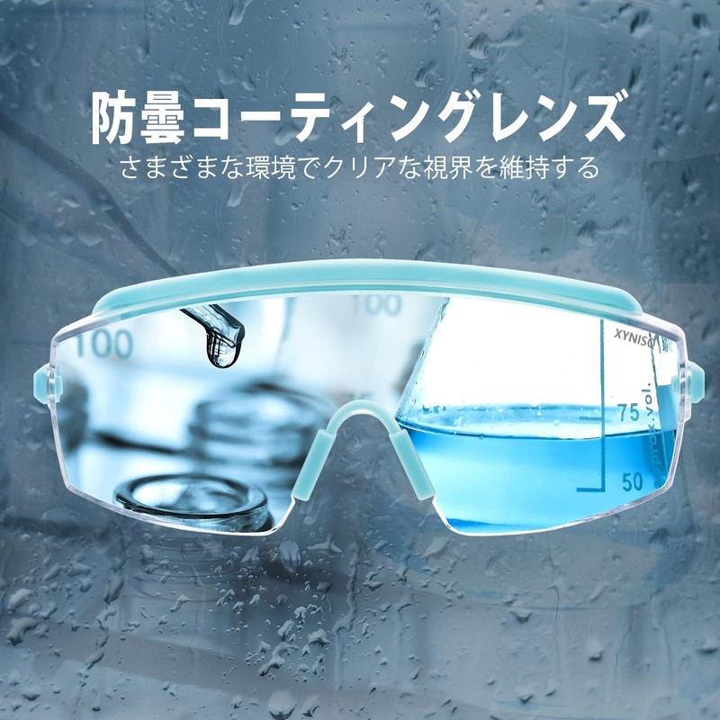 XYNISQ Goggles, Safety Glasses, Pollen Glasses, For Work, Anti-Fog, Dustproof,