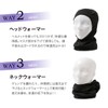PONTAPES PONF-103 3-Way Thermal Balaclava Face Mask Neck Warmer with