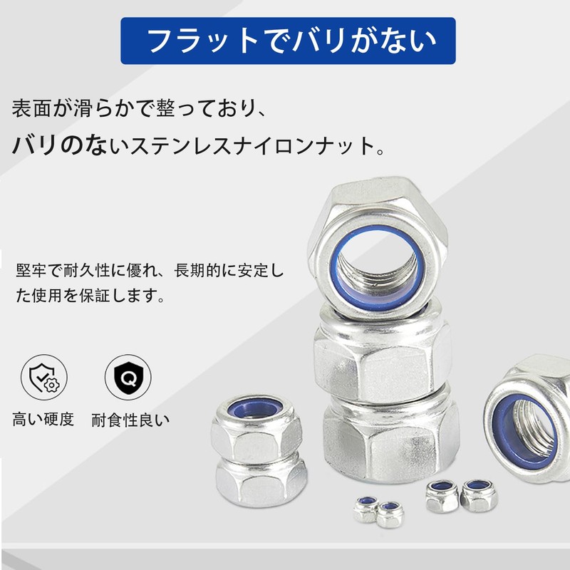 Aicosineg Hex Lock Nuts Nylon Lock Nuts M6 Nuts 50pcs