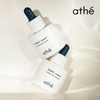 Atte (아떼뷰티)아떼 바이탈씨 토닝 컨센트레이트 항산화 화이트닝 비타민C 세럼 20ml