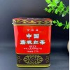 Golden Sail Brand China Lichee Flavored Black Tea Lychee Black
