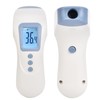Multifunctional USB Portable Rechargeable Digital Infrared Thermometer for Baby KidsThermometer