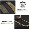 [TAILOR JAPAN] Survival Game Belt, Tactical Belt, Molle System, Laser
