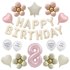 【風船屋】８歳 誕生日 飾り付け バルーン かわいい お花 子ども 大人 ハート フラワー ピンク 女の子 ほんわか プレゼント 映え