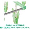 OHE Laundry Clothes Drying Hanger Armore Smart Corner Green 32