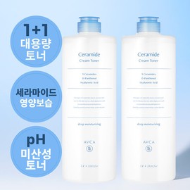 Abka [1+1] Ceramide Deep Moisture Large Size Cream Toner 1L / 아브카 [1+ 1] 세라마이드 딥 모이스춰 대용량 크림 토너 1L