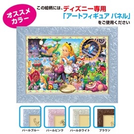 108ピース ジグソーパズル ふしぎの国のアリス アリスの世界(18.2x25.7cm)