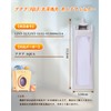 4 Pack Aqua Washing Machine Lint Filter LINT-51 Part Code