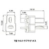 AMASS T型ウルトラプラグオスメス1セット（グリップ付き）