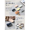 fogman Chopsticks Rest, Stylish, Cute, Chopsticks Rest, Japanese Style, Ceramic,