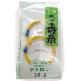 Shamisen 2 Tetoron Yarn, Marusan Hashimoto Kotobuki (16-2), Set of 2