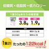 ザプロ プロテイン ホエイ 1kg 風味 ホエイプロテイン WPCプロテイン ぷろていん プロテイン ザプロ