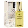 Privia Oriental Revitalizing Gold Essence 50ml / 프리비아 오리엔탈 리바이탈라이징 골드 에센스 50ml