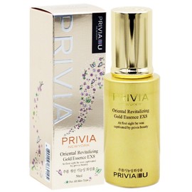 Privia Oriental Revitalizing Gold Essence 50ml / 프리비아 오리엔탈 리바이탈라이징 골드 에센스 50ml
