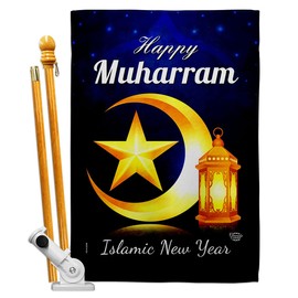 Ornament Collection Happy Muharram House Flag Set Celebration Islamic New Year Lunar Hijri Muslims Decoration Banner Small Garden Yard Gift Double-Sided, Made in USA