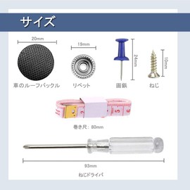 Car Ceiling Repair Kit 60 Pcs Car Ceiling Repair Rivets Headliner Repair Buttons Retainer Interior Ceiling Cloth Fixing Screws Repair Buckles Cap Roof Repair Installation Tools Included Car Roof