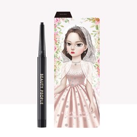 Beauty People Iron Girl Square Edge Eyeliner 0.15g / 뷰티피플 철벽녀 스퀘어 엣지 아이라이너 0.15g